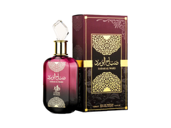 Al wataniah - Sabah al ward