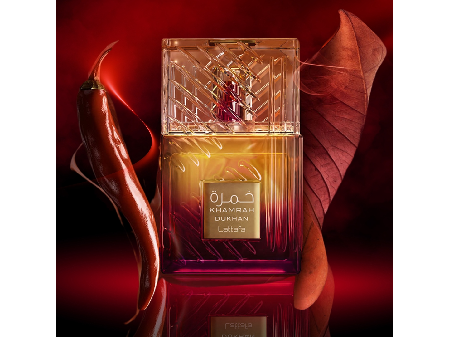 LATTAFA - Khamrah Dukhan