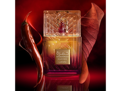 LATTAFA - Khamrah Dukhan