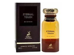 MAISON ALHAMBRA ETERNAL TOUCH EDP 80ML