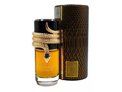 LATTAFA MUSAMAM EDP 100ML