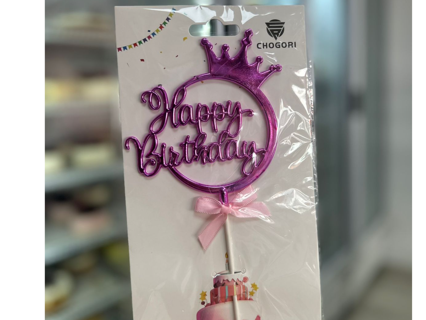 TOPER HAPPY BIRTHDAY