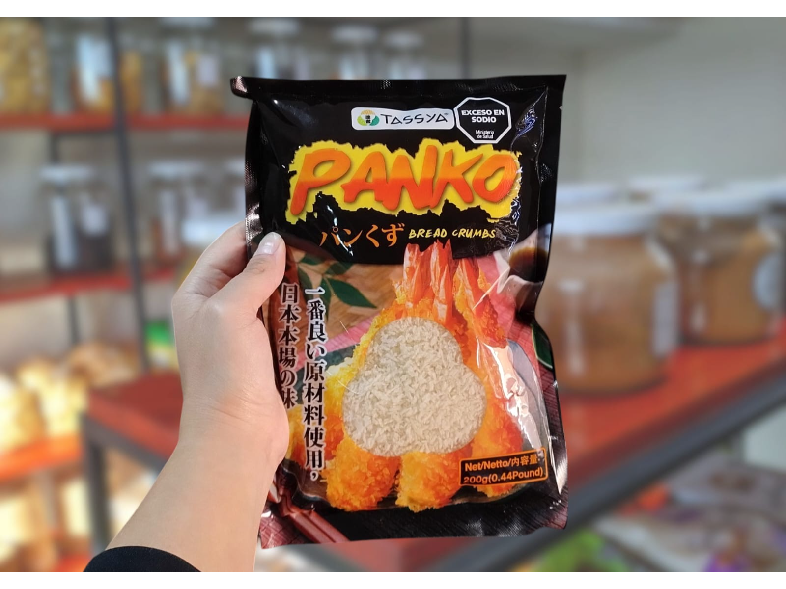Panko Rebozador