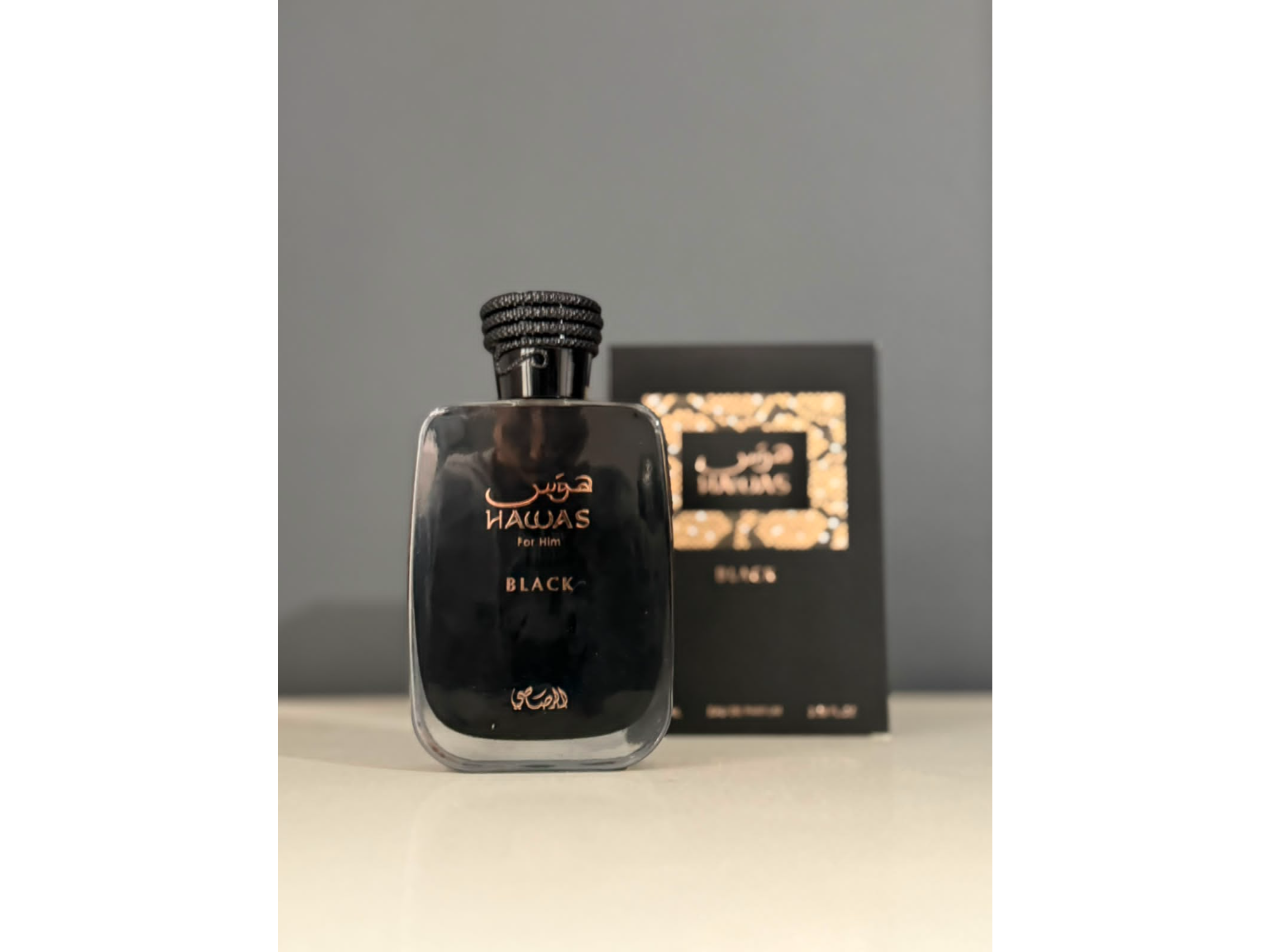 Hawas Black (Hombre)