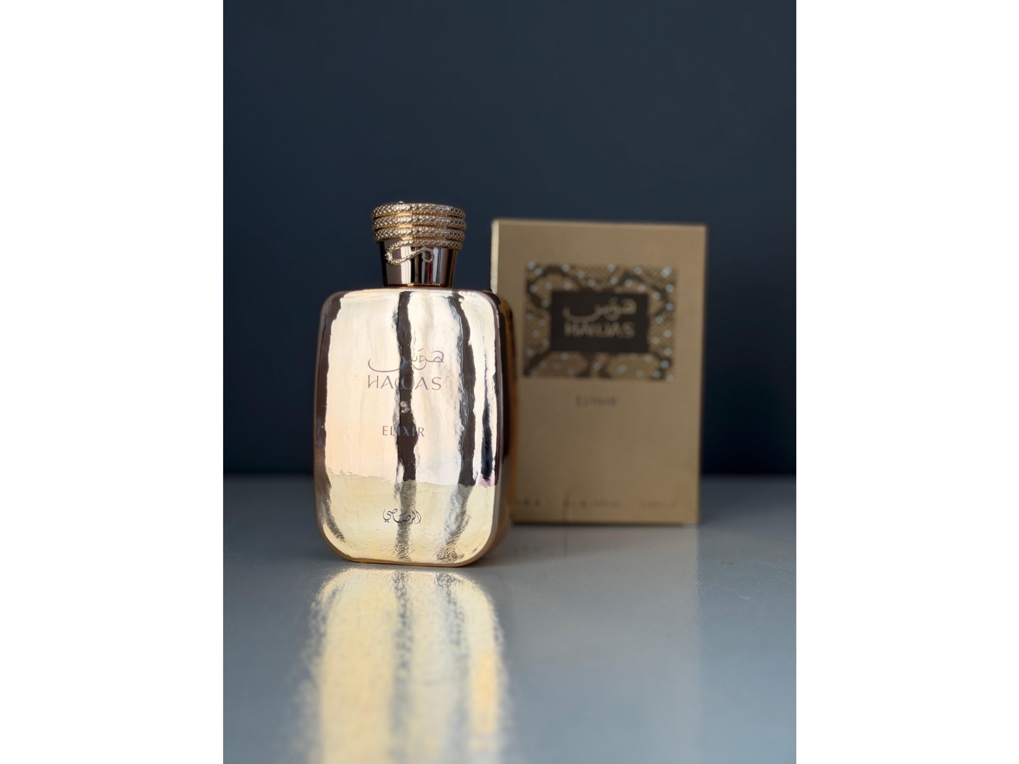 Hawas Elixir (Hombre)