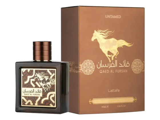 Qaed Al Fursan Marron