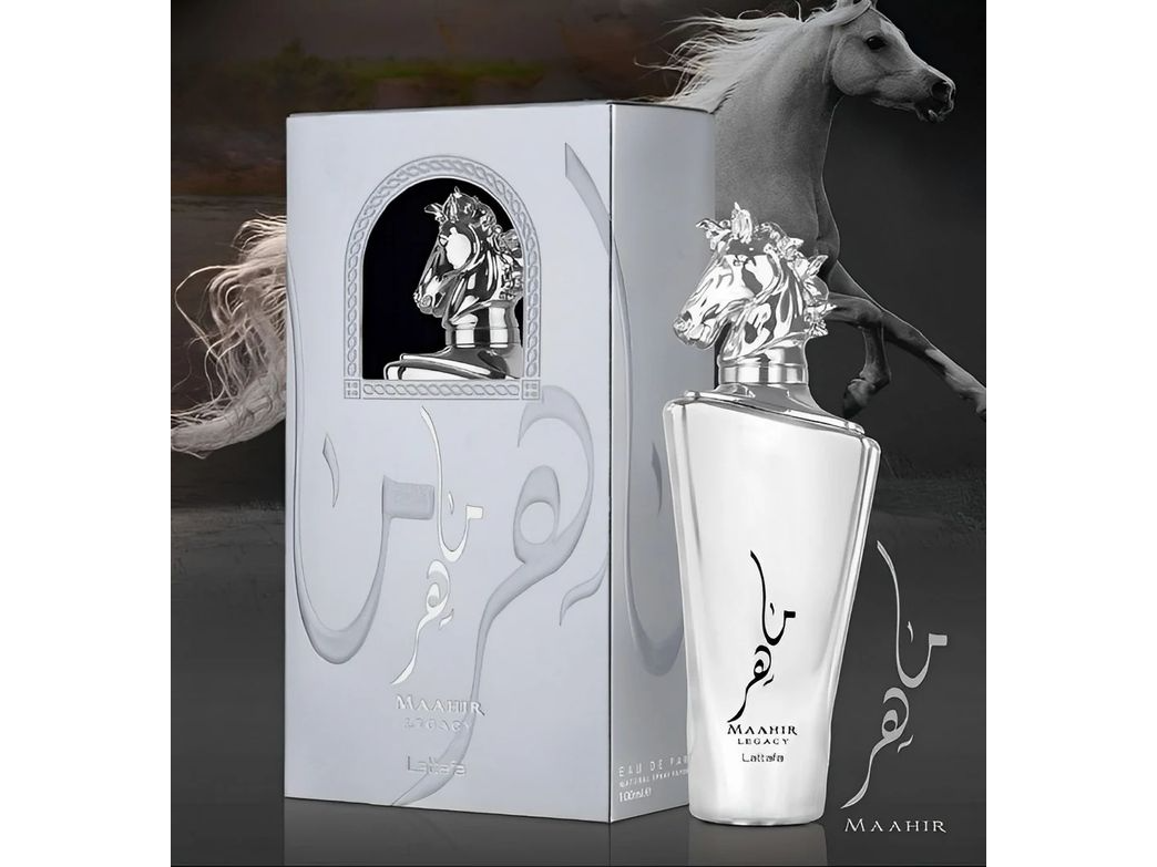 MAAHIR LEGACY