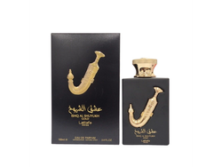 ISHQ AL SHUYUKH GOLD