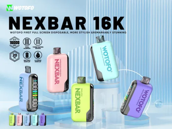 NEXBAR 16000