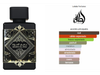LATTAFA OUD FOR GLORY