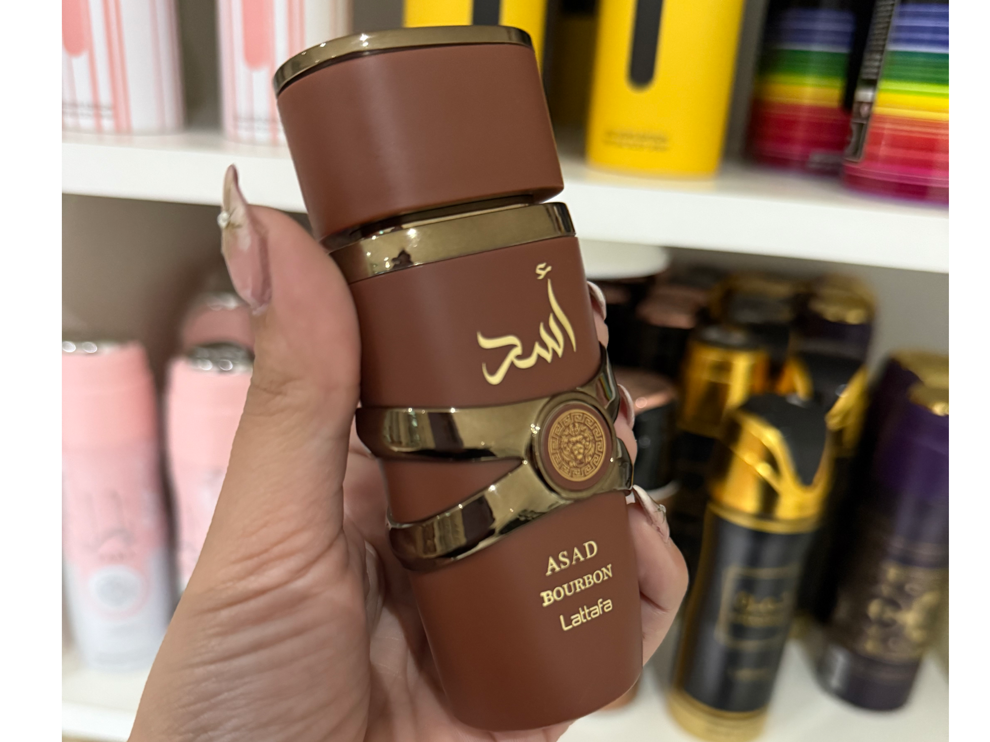 ASAD BOURBON G5