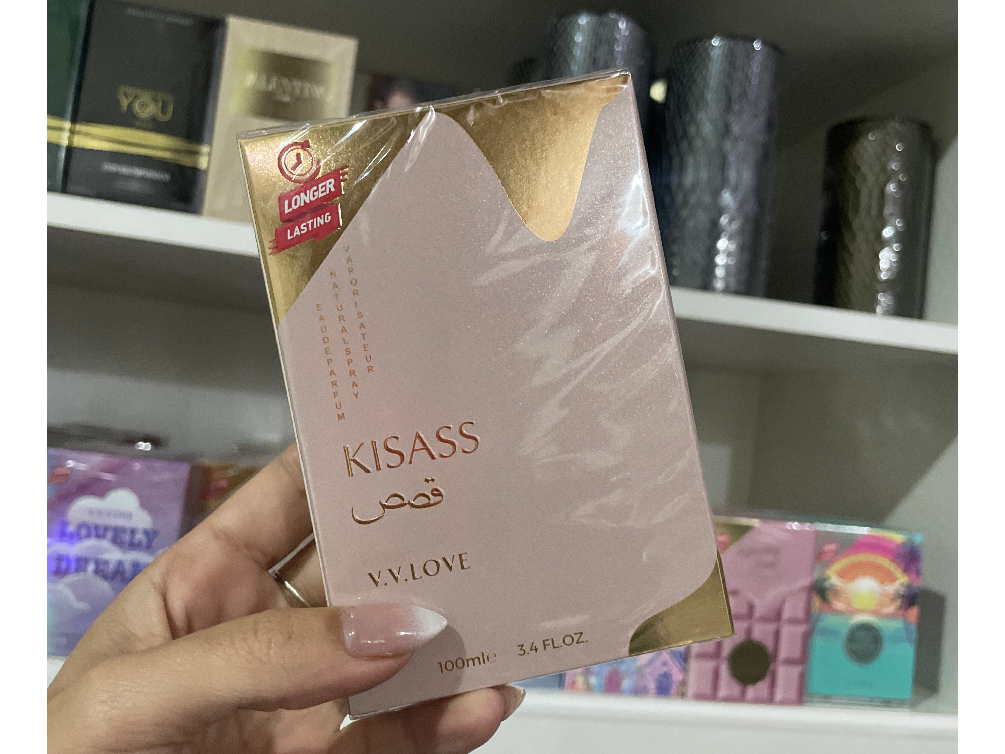 KISASS (ECLAIRE)
