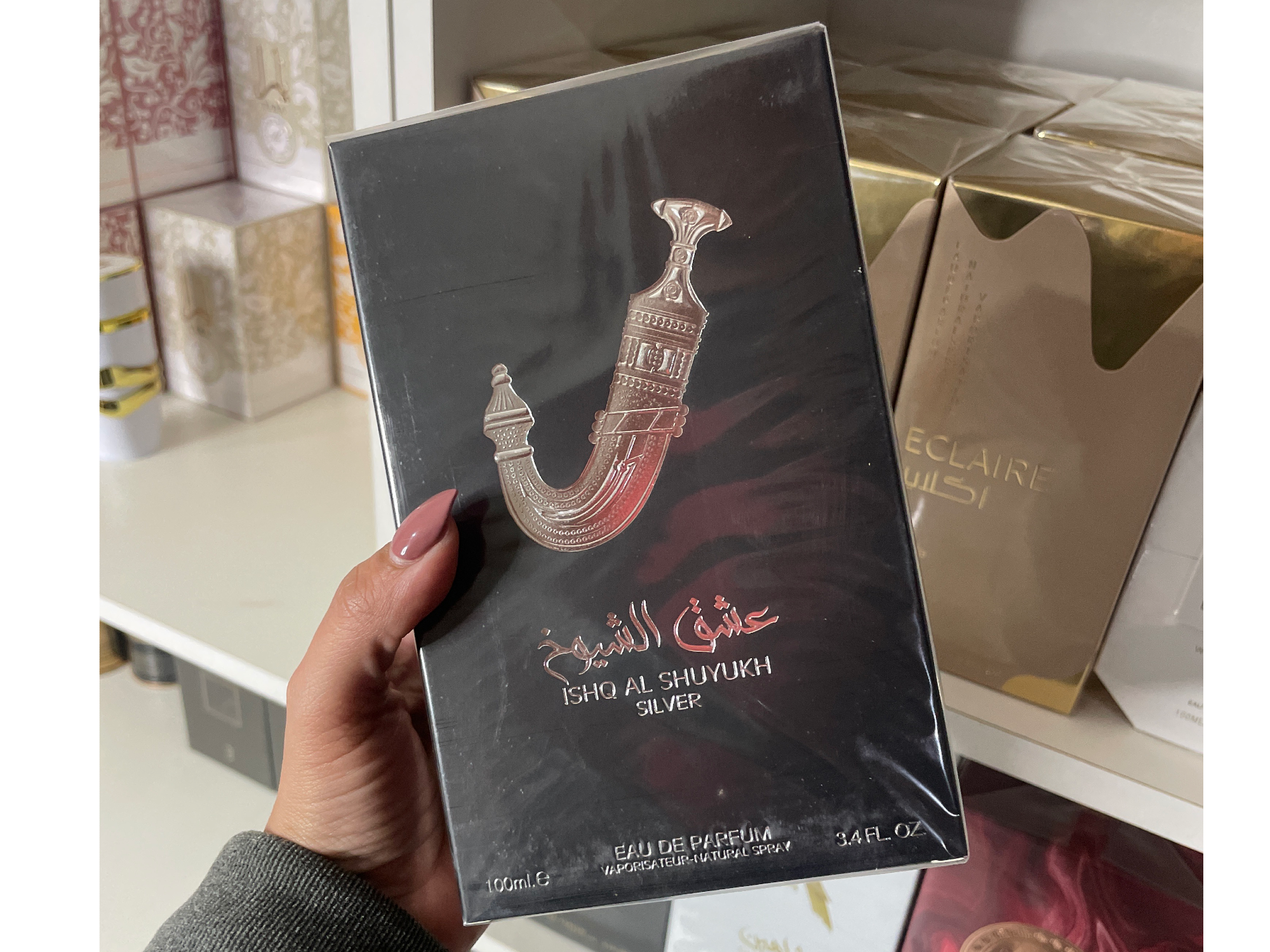 ISHQ AL SHUYUKH SILVER G5