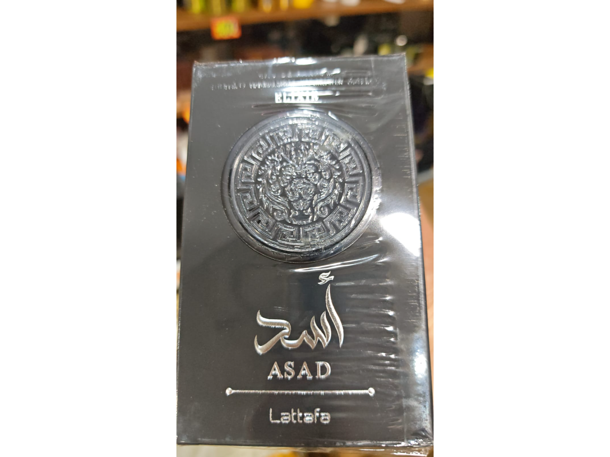 ASAD ELIXIR