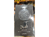 ASAD ELIXIR