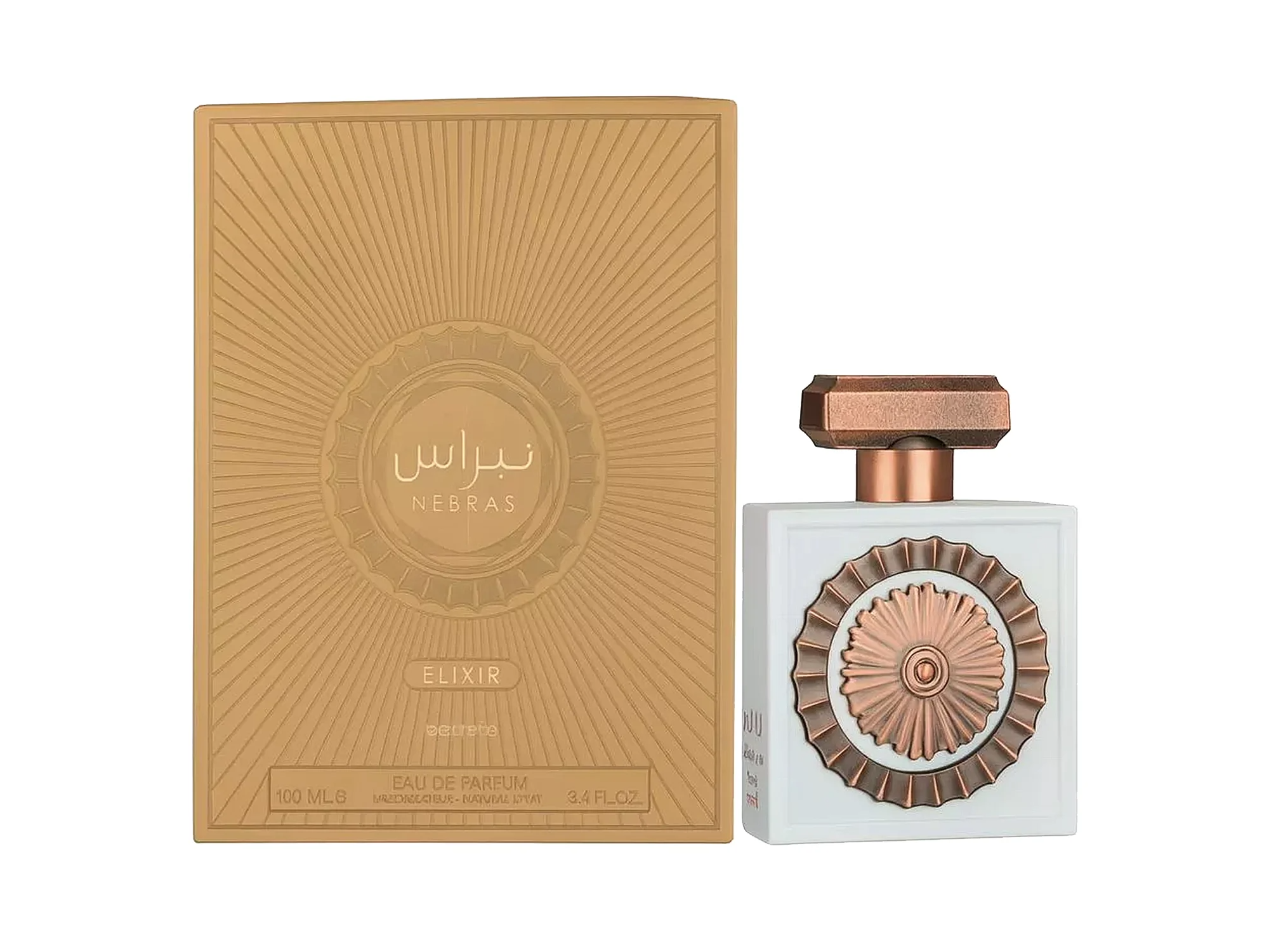 Perfume Lattafa Nebras Elixir Eau de Parfum Unissex 100ml