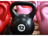 PESA RUSA o KETTLEBEL PVC 12 KG Entrenamiento Funcional / Crossfit - BIG COMPANY
