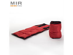 Par De Tobilleras Reforzadas Con Ribete - MIR FITNESS - 5 KG CADA UNA