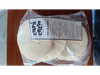 4 Panes de Chipá 150 gr