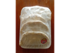 4 Empanada de bondiola braseada