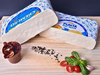Queso Cremoso Punta Del Agua KILO