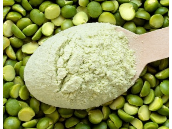 Harina de arveja 1 kilo