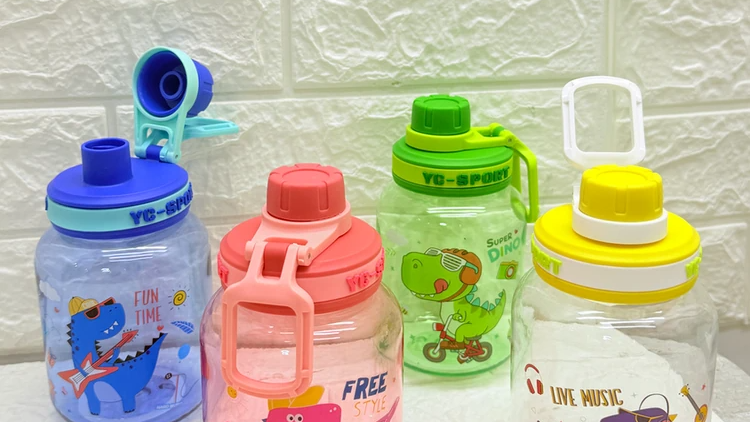 ARTICULOS INFANTILES