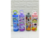 Botella Spaces 500ml