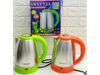 PAVA ELECTRICA 2LT 2200W - SWEETZA - SW-220C