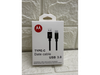 CABLE USB 3.0 35W USB-A TIPO-C