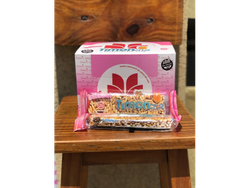 BARRA DE ARROZ TRADICIONAL "TIMÓN" X 20 GR