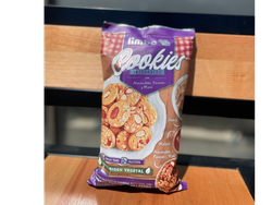 GALLETA INTEGRAL LIMBO ALMENDRA, NUEZ Y MANI