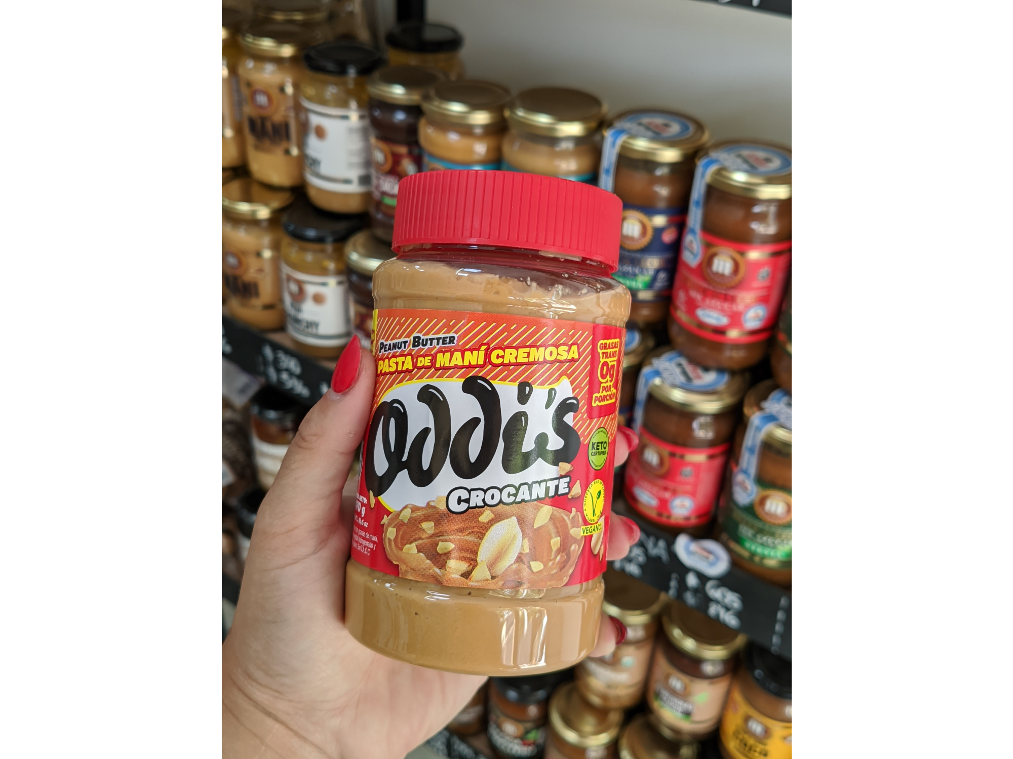 MANTEQUILLA DE MANÍ CROCANTE