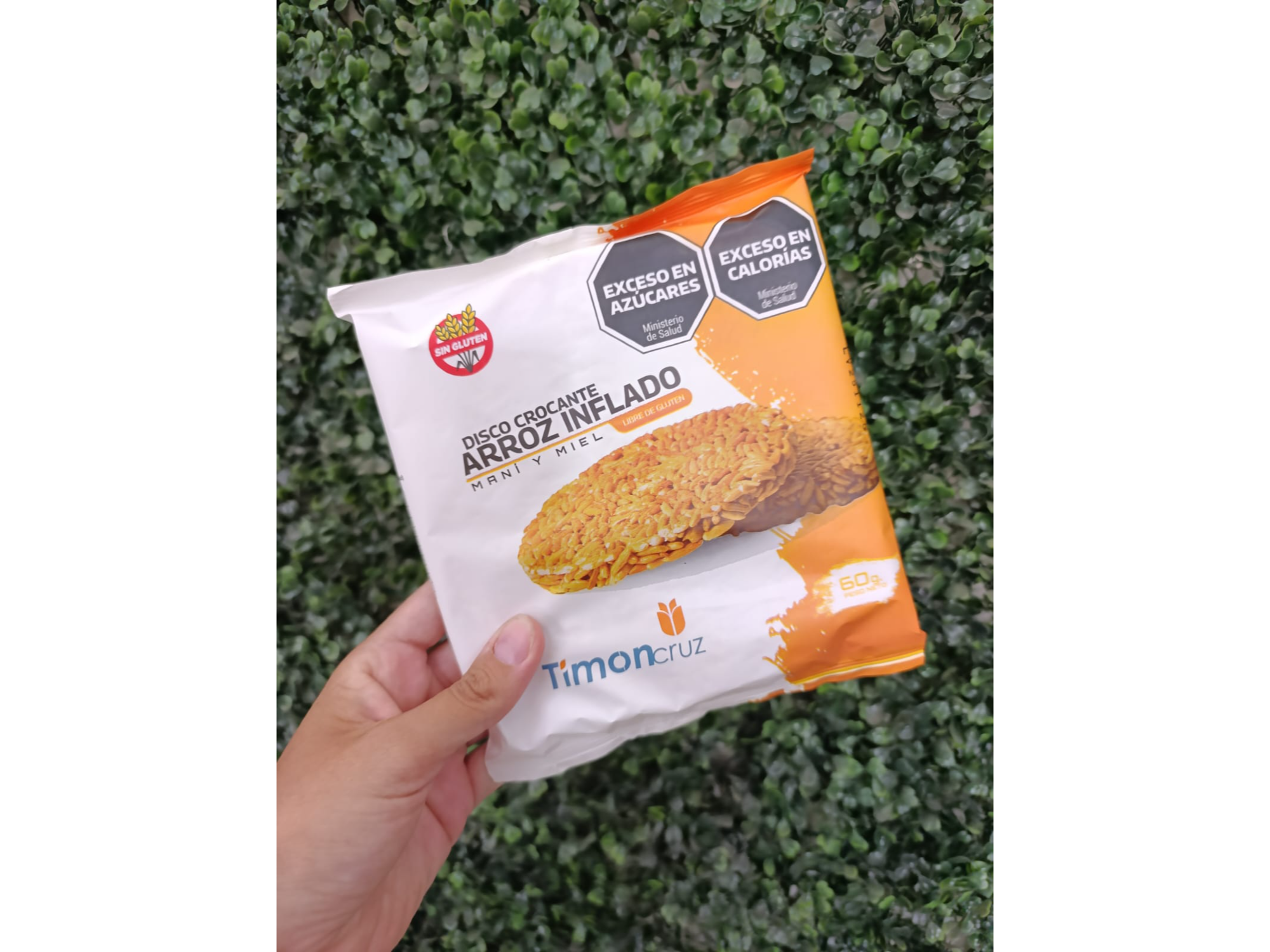 DISCO DE ARROZ MIEL Y MANÍ x 60 grs.