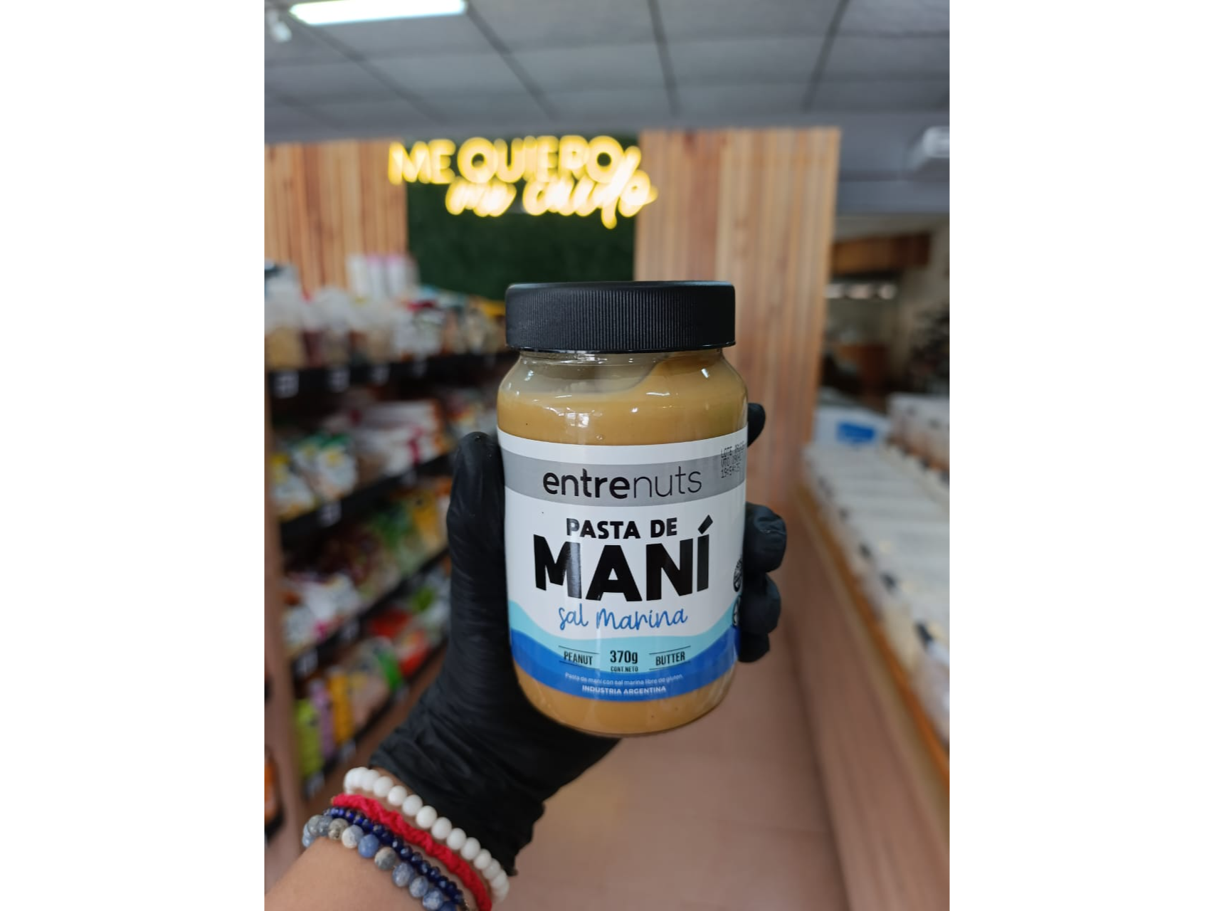 PASTA DE MANÍ CON SAL MARINA X370 GR.