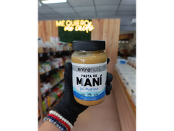 PASTA DE MANÍ CON SAL MARINA X370 GR.