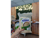 AVENA GRUESA SIN GLUTEN x400GR "YINYAN"