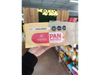 PAN KETO PROTÉICO "VENTO" X 600GR