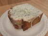Budin de limon y amapola
