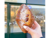 Croissant de almendra