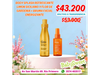 Body Limon Siciliano y flor de gardenia + Bruma facial energizante