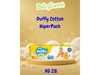 PAÑAL DUFFY COTTON MEGA AHORRO XG - 28 UNIDADES