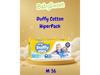 PAÑAL DUFFY COTTON MEGA AHORRO M - 36 UNIDADES