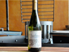 Saint Felicien Chardonay
