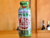 Jugo Manzana Roja 250ml