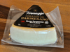Parmesano corazón de horma