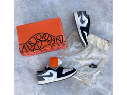 NIKE JORDAN J-25 (gris)