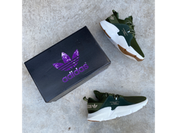 ADIDAS PROPHERE (verde)