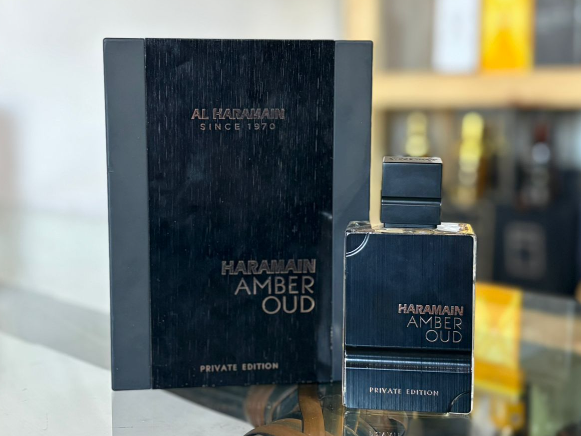 Haramain Private Edition