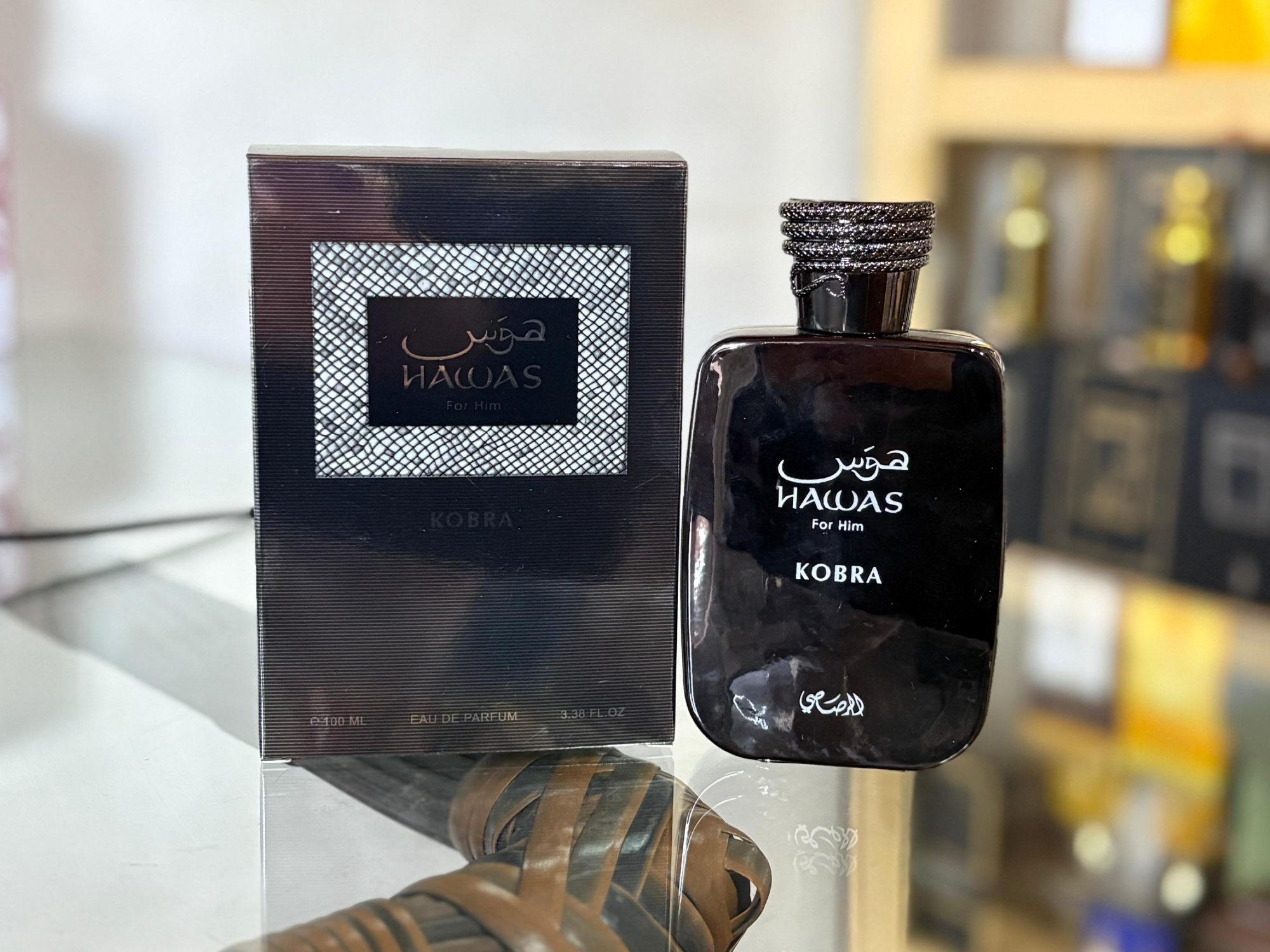 Hawas Kobra